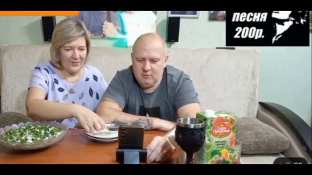 МЕГА ОЧКИ И САЛАТ ПАРФЕНКОВЫХ ИЗ КРАСНОКАМСКА