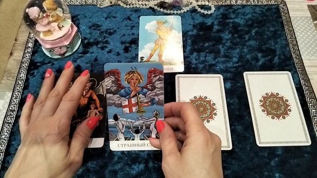 Март 2025💐Для Близнецов❗
