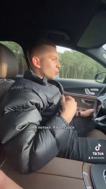 Как купить Mercedes? 😂