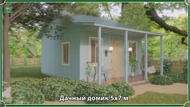 Дачный дом – планировка и интерьер, схема и размеры, вариант (99)