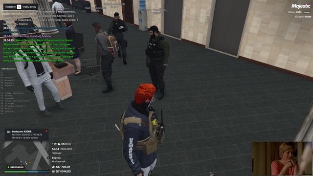 Внутренняя разведка USSS 2