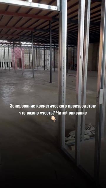 Подробно в описании ниже👇
