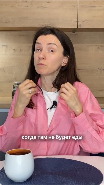 А чем вы кормите своего питомца?