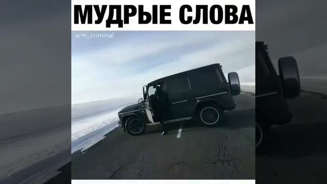 сильные советы