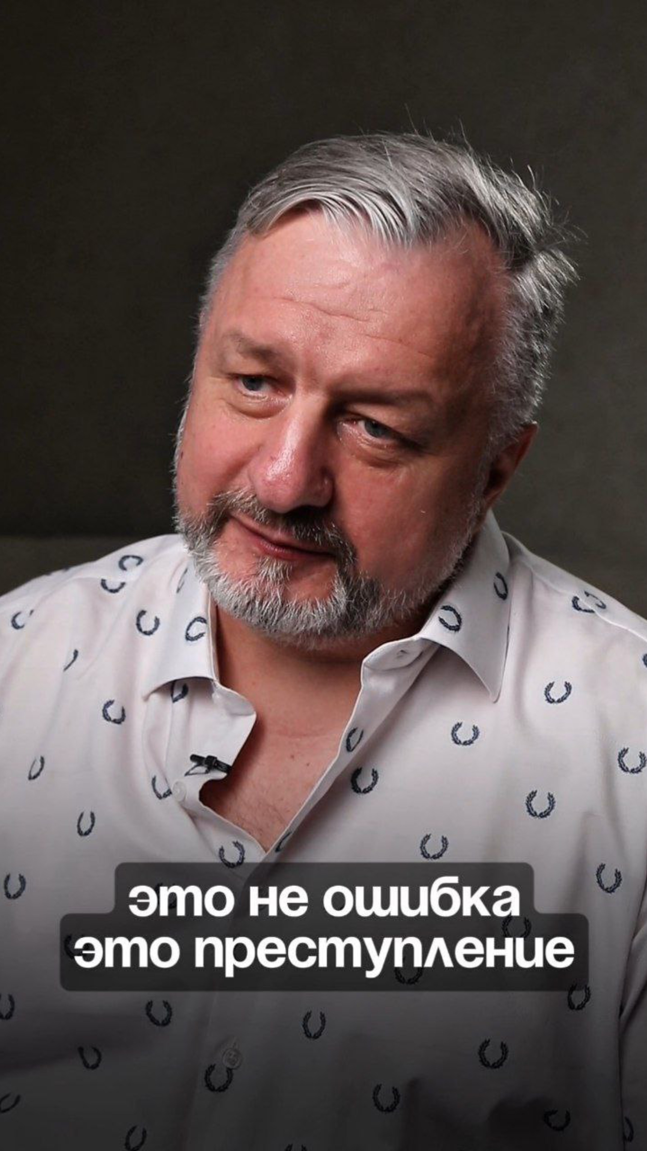 Что делать, если ты внезапно оказалась беременна в 16?