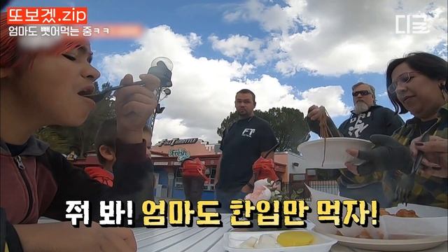 [#현지에서먹힐까미국편] (40분) 국적까지 바꾸고 싶게 만드는 이연복의 K-짜장! 검은 소스에 중독되어버린 미국인 손님들🤤