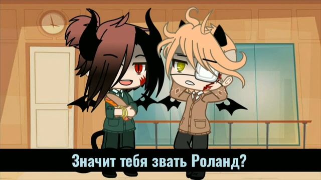 |Мини-фильм| Забава богов ×1/3×