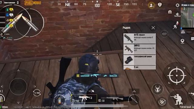Pubg.obzor Подлутался в опасной зоне