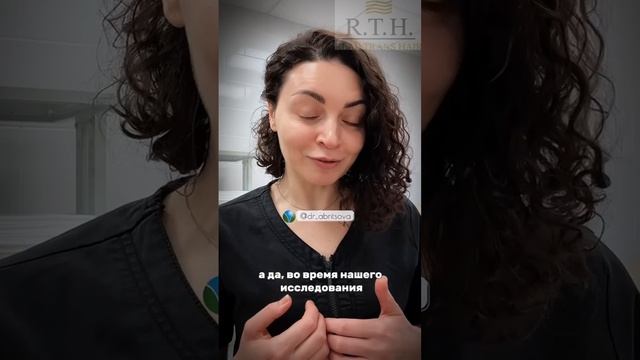 Возможно ли у нас удаление полипов толстой кишки во время колоноскопии?