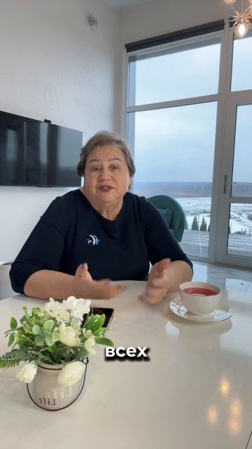Как отличить мастера Рэйки от шарлатана?