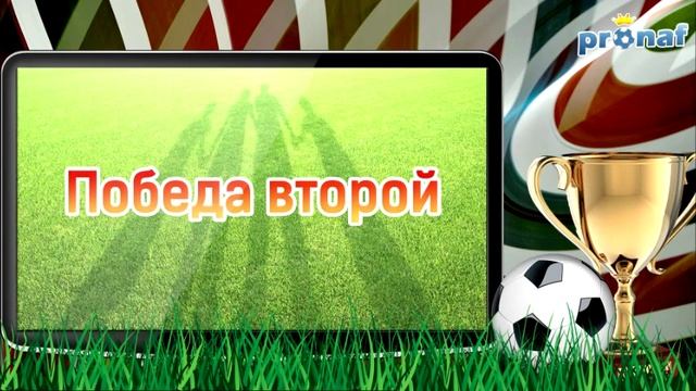 Прогноз на матч Амкар 0-1 Краснодар 20.07.2015 Россия. Премьер-лига