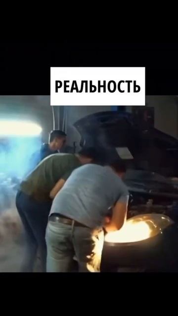 Не нужно было ожидать…
