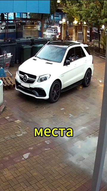 Украли лестницу 😱