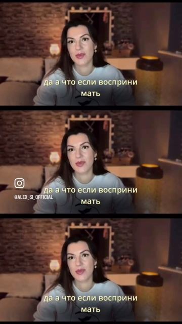 Когда Вселенная подкинула опору  / Квантовый Разбор 20.02.25