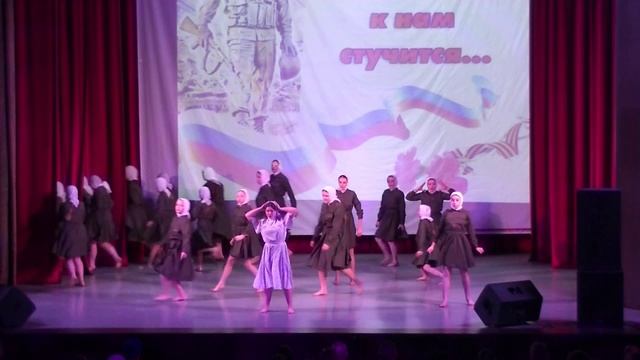 Хореографический коллектив "Стиль" - "Не забывай"