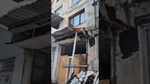 Природный коллапс в Батуми (Грузия)