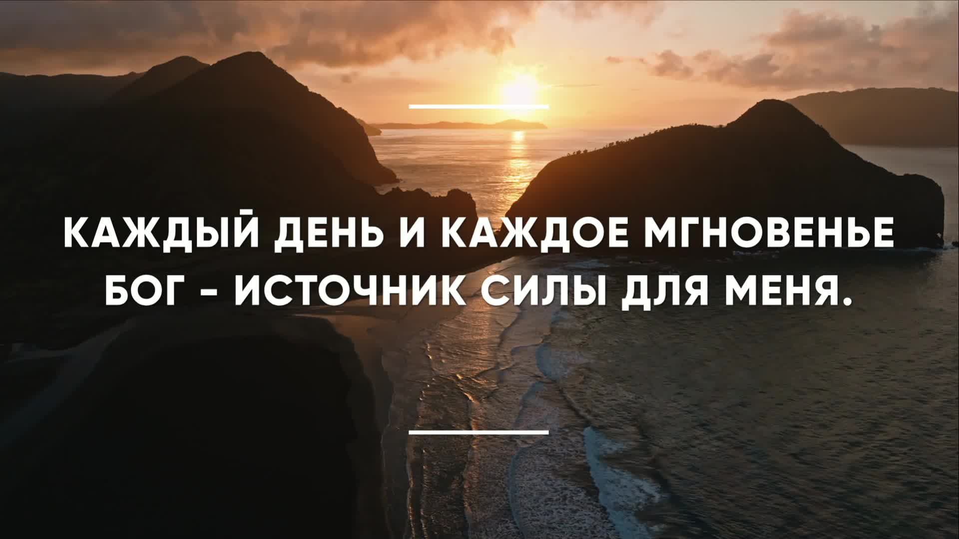 БОГОСЛУЖЕНИЕ онлайн - 28.02.25 / Трансляция Заокская церковь