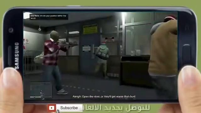 واخيرأ تنزيل العبه الشهيره gta5 للايفون والاندرويد