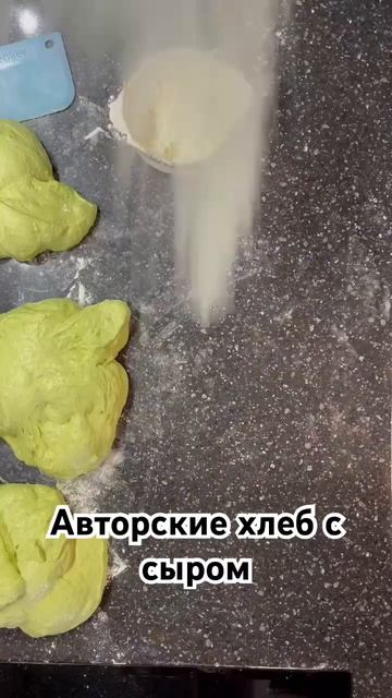 Хлеб Халк.! Очень очень вкусный хлеб на закваске #хлебназакваске #sourdough #sourdoughbread #хлеб