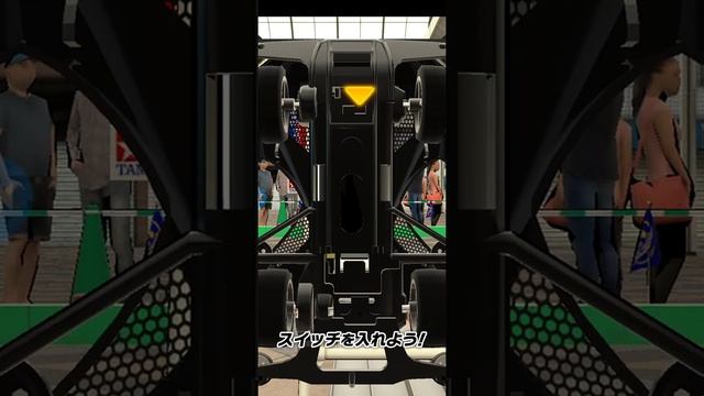 Mini 4WD Hyper Dash Grand Prix. (KritZe)