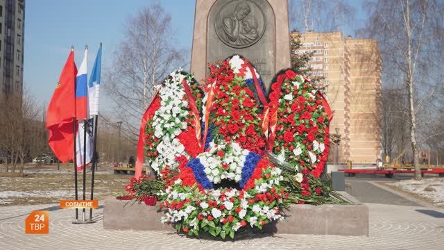 Помним четверть века спустя