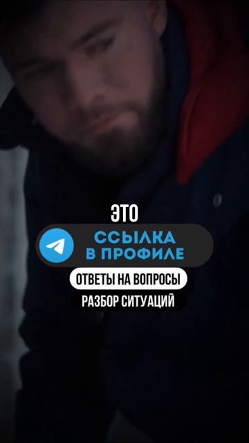 #психология, #отношения, #любовь, #психологияотношений, #семья, #счастье