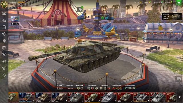 ИГРАЕМ ВЗВОД С ПОДПИСЧИКАМИ World of Tanks BLITZ В РЕЖИМЕ MAD GAMES