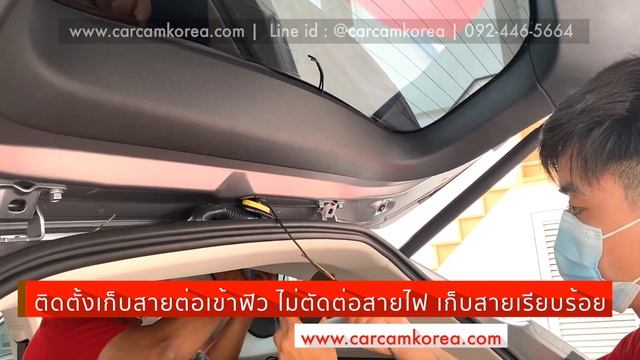 รีวิว Haval h6 ติดตั้งกล้องหน้าหลังยังไงมาชม