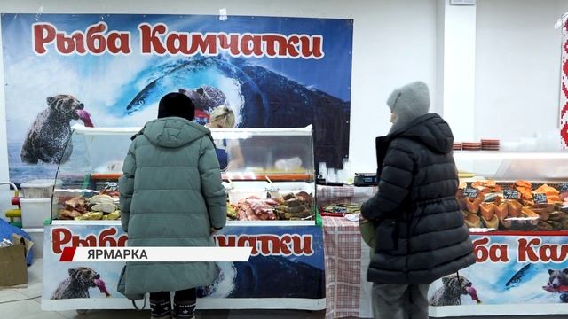 Собирайся, народ! В гости ярмарка идёт!