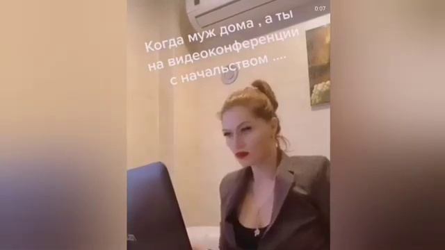 Веселая песенка