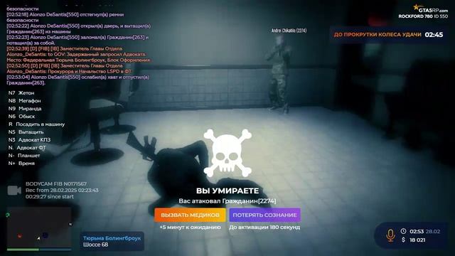 дм