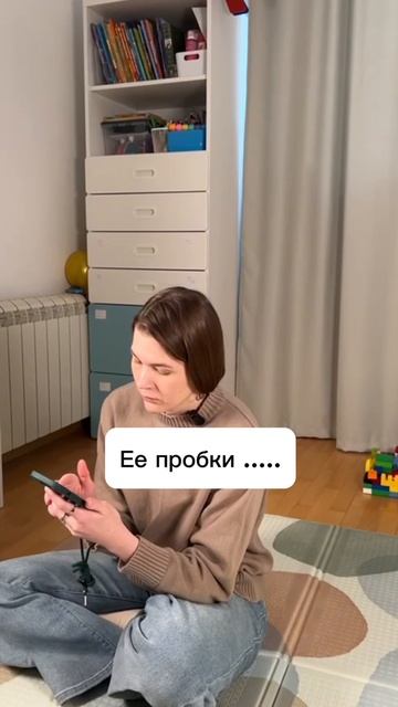 Не стыдно?