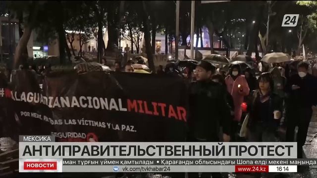 Выпуск новостей 16:00 от 07.09.2022