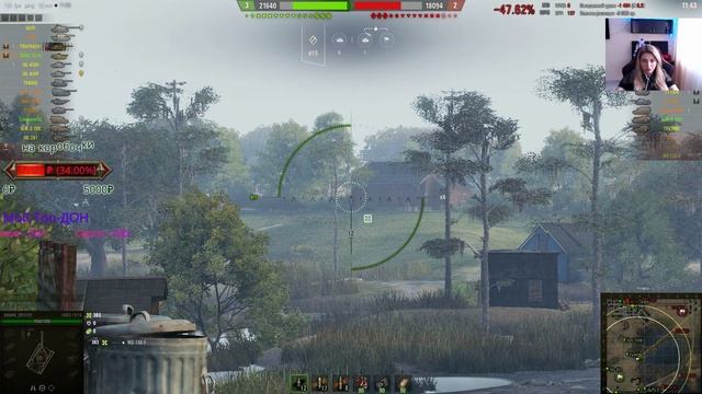 Открываю коробочки с вебкой | WOT стрим | Девушка в танке