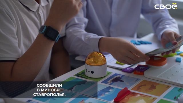 Школу №65 станицы Ессентукской планируют капитально отремонтировать
