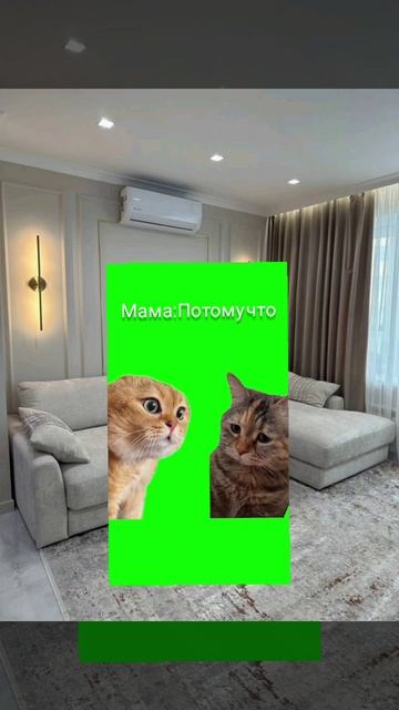 Пов:В деревне👍