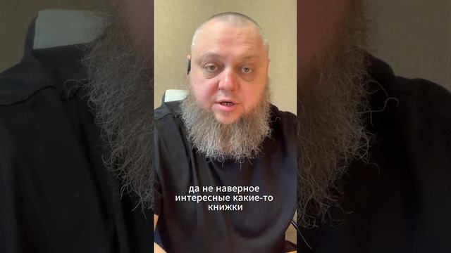 Случай на подумать