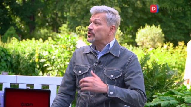 Сады искусств тизер 1