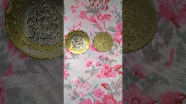 SHRI MATA VAISHNO DEVI SHRINE BOARD COIN