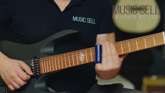 SQOE SEIB7S SLIDER - MUSIC SELL