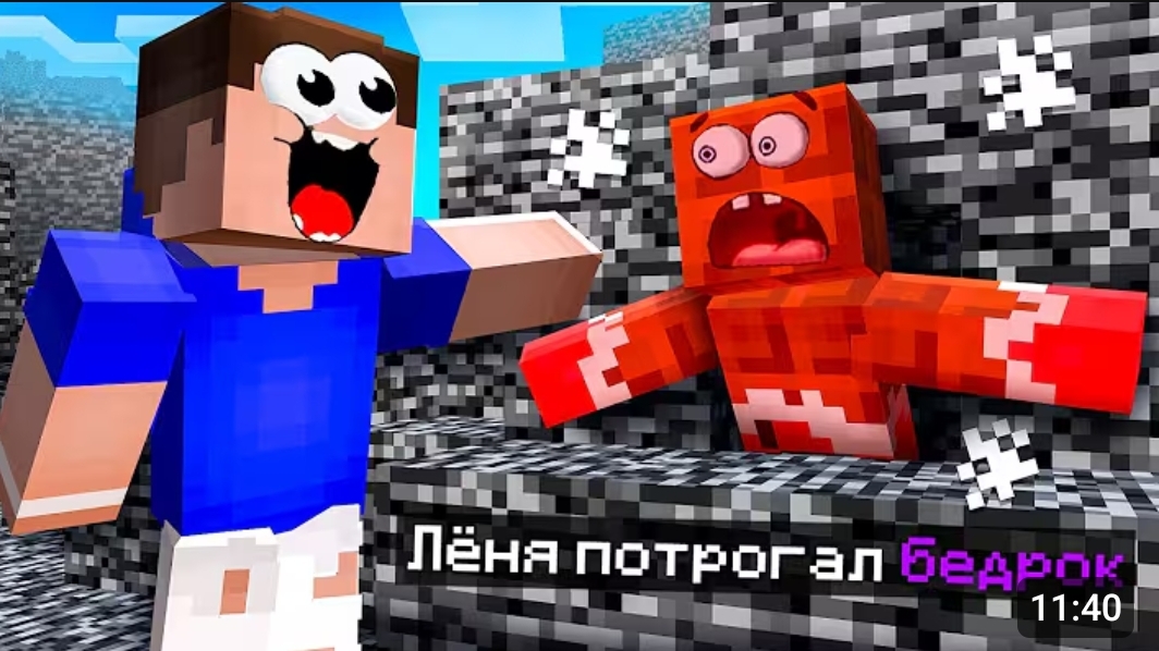 ⛔ Майнкрафт, НО ТЫ НЕ МОЖЕШЬ КАСАТЬСЯ ЧЁРНОГО ЦВЕТА! Minecraft