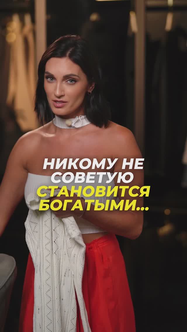 Богатые люди очень несчастные...