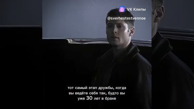 У кого так же?