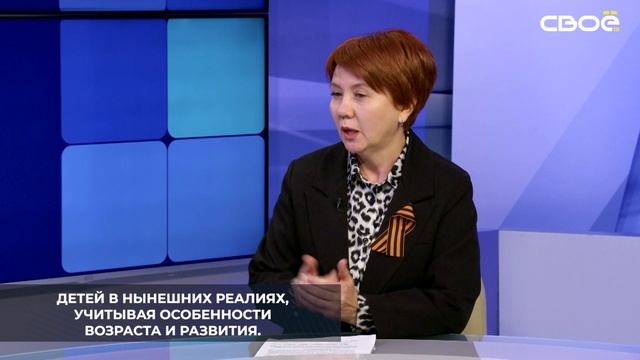 14 лет на Ставрополье работает университет педагогических знаний для родителей