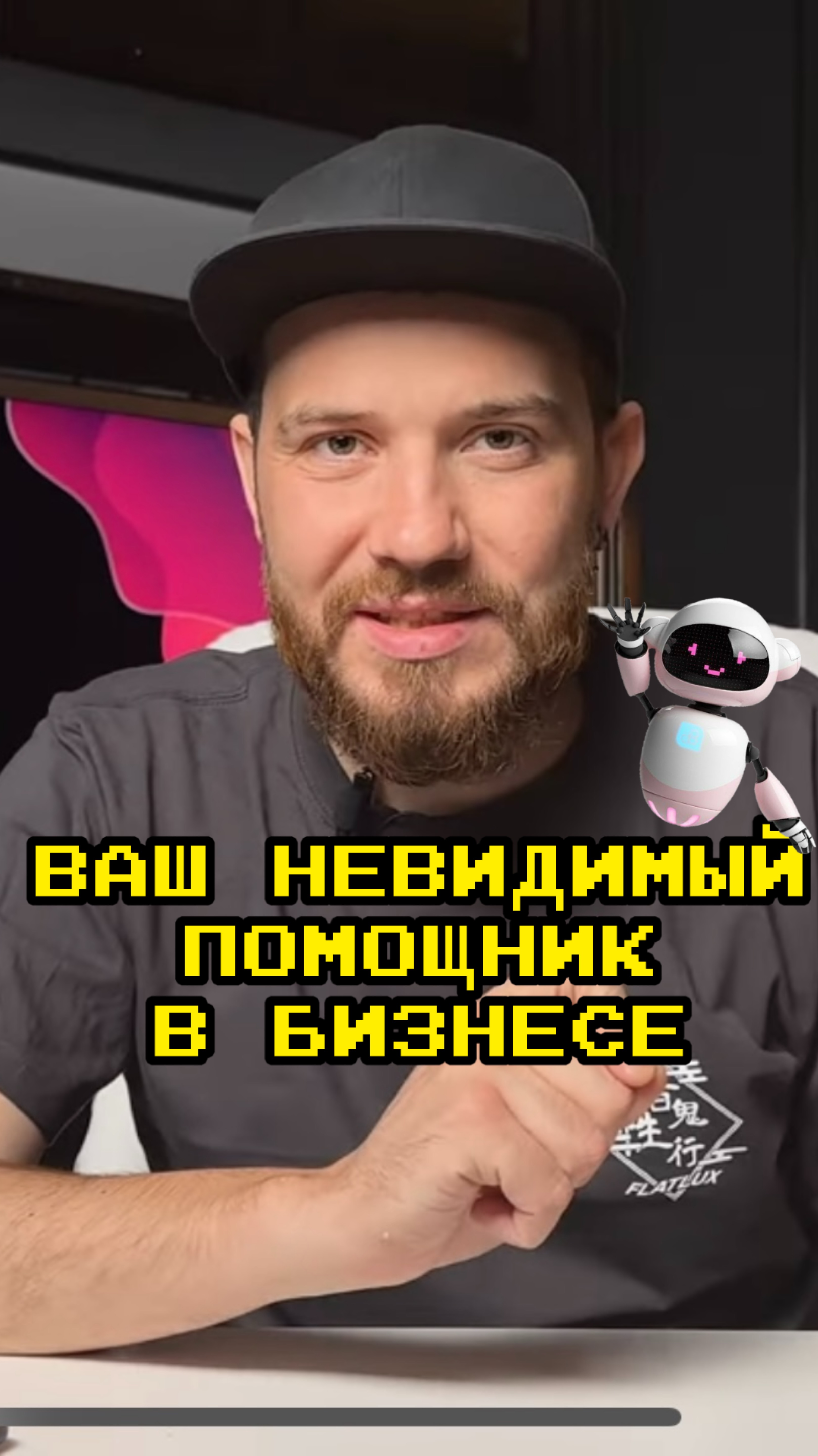 Что может искусственный интеллект?