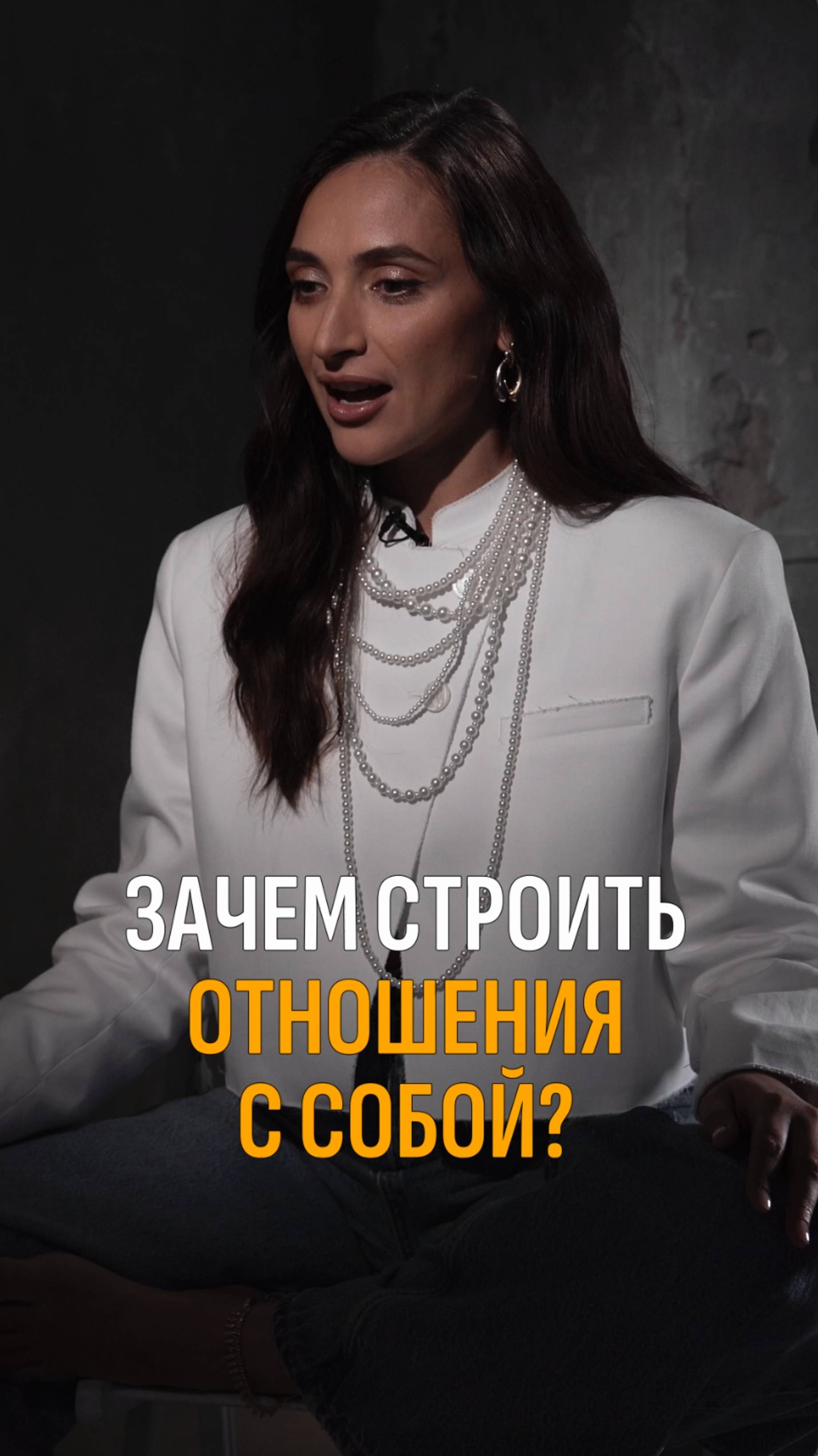Откровение одиночества: любовь, которая начинается внутри  #отношения  #осознанность  #путьксебе