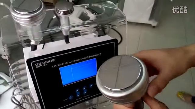 ultrasonic cavitation LED photon machine for body slimming weight loss-Trainning