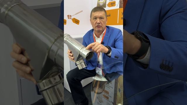 Как выбрать правильный дымоход🤔?