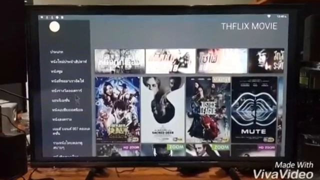 รีวิวใหม่กล่อง Android Box รุ่น A95X R2 เร็ว แรง ถูก
