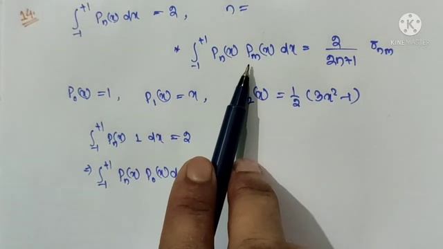 Common P. G. Entrance Test (Odisha) -2020 | M. Sc. Physics |